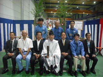A shunkousai (竣工祭), which means “ceremony for the completion of a building”, was held to commemorate the completion of the expansion construction. A shunkousai (竣工祭), which means “ceremony for the completion of a building”, was held to commemorate the completion of the expansion construction.