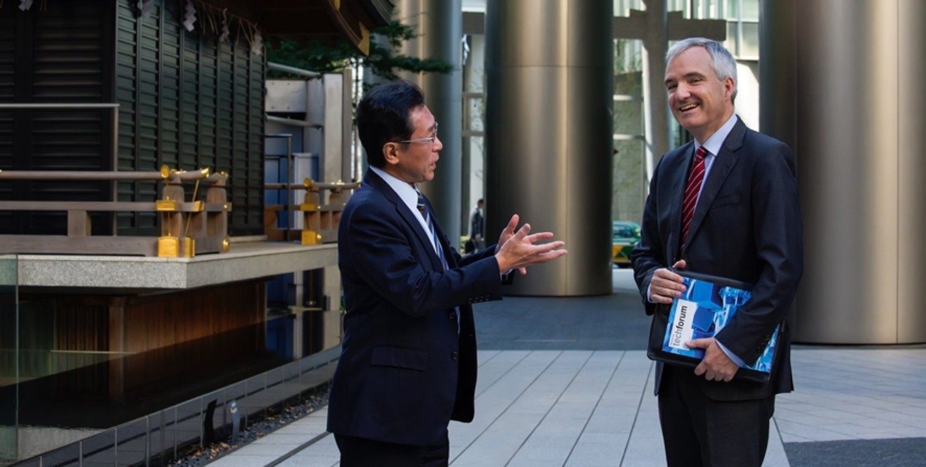 Make a difference to the world of engineering and be a part of our team in Japan! Make a difference to the world of engineering and be a part of our team in Japan!