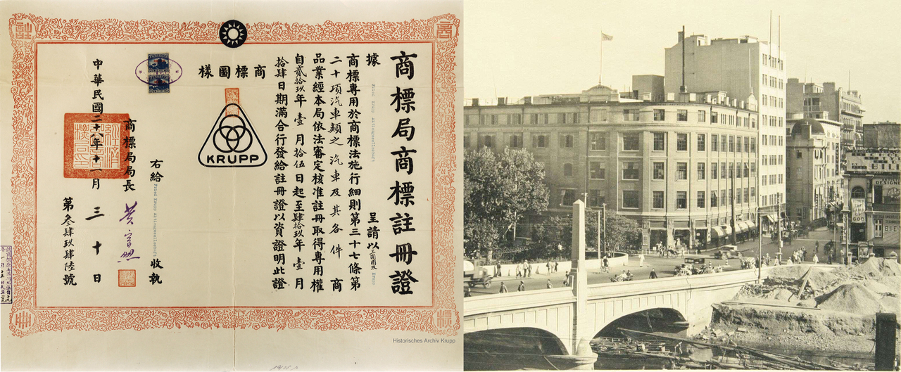 First Transrapid journey in Shanghai, New Year´s Eve 2002